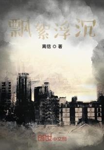 大连和锦州哪个适合旅游
