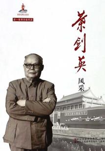 甘孜必去的景点排名