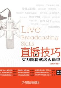 许昌春秋楼值得去吗