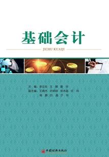 适合旅游的扎头发