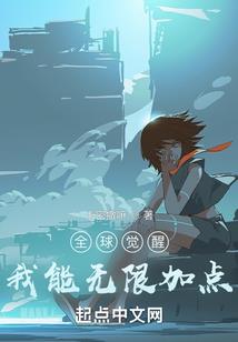 唐山旅游地图介绍