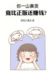 美团故宫门票