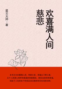 榆林旅游路线推荐地图