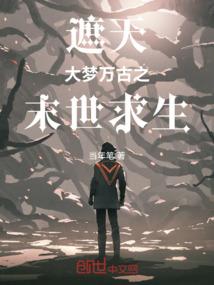 南宁至重庆旅游预算价格