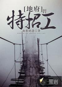 松江商场旅游攻略