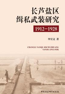 boin南岛旅游攻略