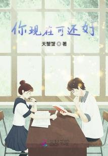 宁波和尚旅游公司地址