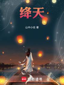 连尚旅游公司简介资料