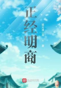 吉林到通化旅游团