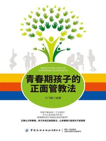 东方甄选旅游项目一览