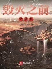 河北宠物旅游攻略路线