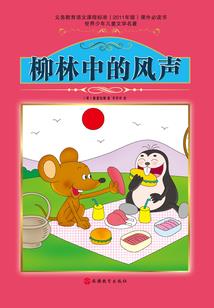 成都到唐家河旅游攻略