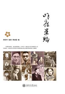 湖南度假旅游景区有哪些