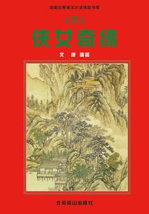 大学生珠海旅游住宿