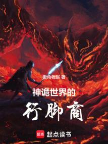 哪里旅游招工