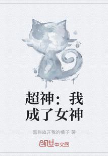 丰宁柳树沟旅游路线