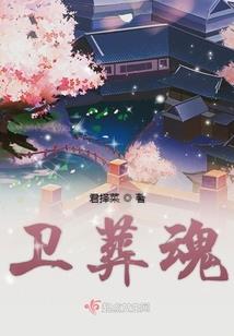 旷野之息前期必去