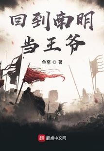 广州4天旅游攻略自驾