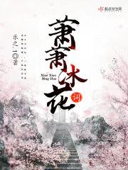 景点免门票真的假的啊