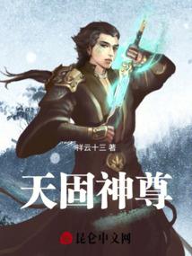 女生必去的平价店
