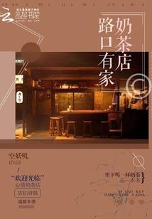 旅游排行榜10月3日