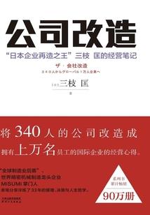济宁去大理旅游多少钱