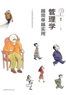 新加坡不值得去的景点