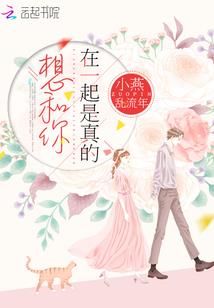 长阳飞腾旅游公司