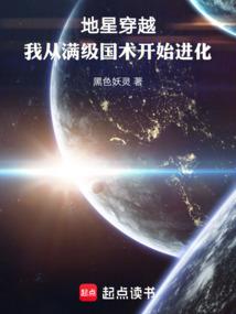 武汉旅游4天详细规划