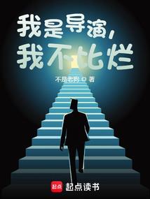 宿迁文化旅游团