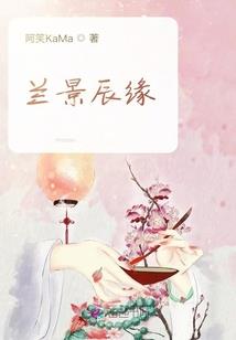 理塘必去的天空之城
