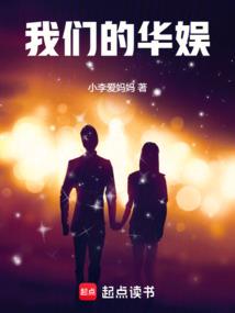 稻城亚丁旅游团邯郸