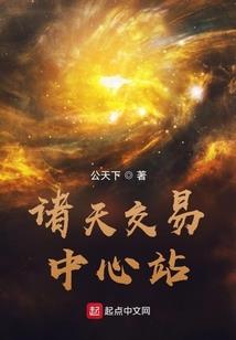 旅游西藏开销多少合适