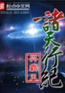 环境类国企值得去吗