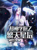 玉林旅游团大巴