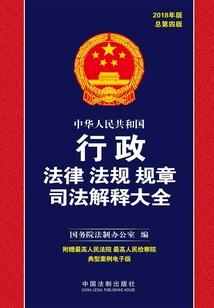 北京石柱旅游景点