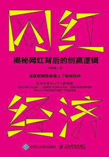 福州旅游团包机票