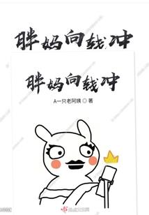 去伊拉克旅游的多少钱