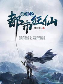 去草原旅游推荐哪里
