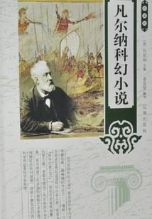 亚丁旅游路线推荐图片