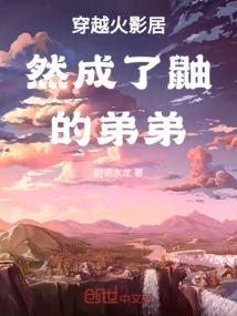 濮阳旅游毛楼生态旅游区