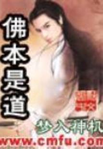绵阳三台西平旅游景点