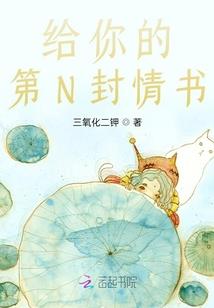 贵港草坪旅游区地图