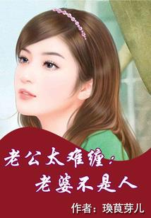 自驾明月山