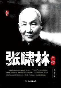 宁武度假旅游村有哪些