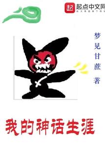 老巷子旅游区介绍语