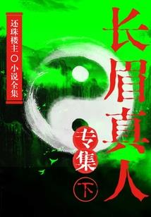 宣城旅游学校面试
