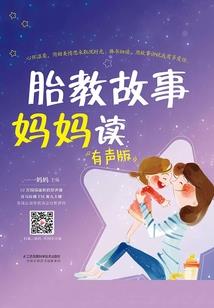 海上旅游攻略一天