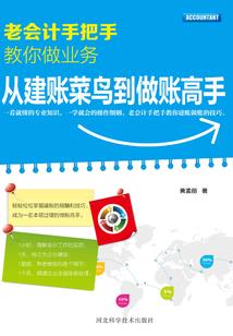 吴堡旅游景点免费