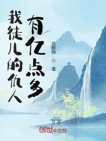 旅游学的学科分支